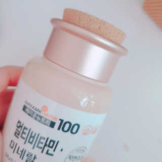 [메이준뉴트리] 멀티비타민and미네랄 1병, 1개월 분 — 4.5점을 준 리뷰어가 2020년 6월 올린 사용 사진