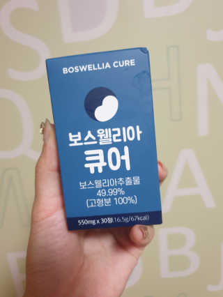 쑤블리블링님이 올린 리뷰 사진 1