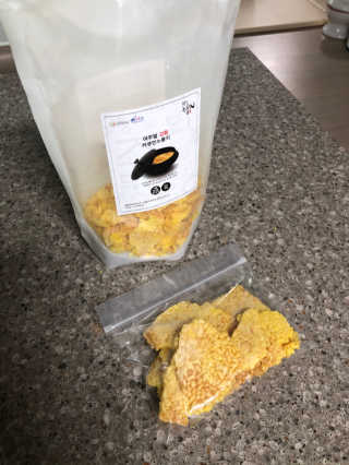 삐삐맘님이 올린 리뷰 사진 1