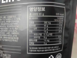 파아란님이 올린 리뷰 사진 3