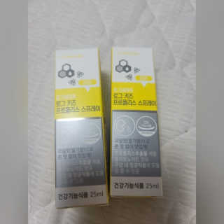 탱크돌콩님이 올린 리뷰 사진 3
