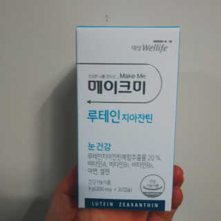 도이도이님이 올린 리뷰 사진 1