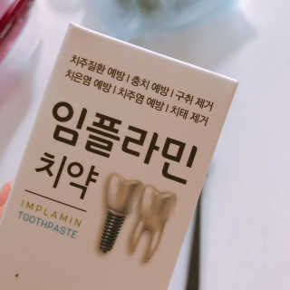 지롱님이 올린 리뷰 사진 3