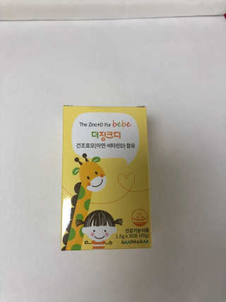 물새님이 올린 리뷰 사진 1