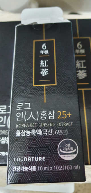 serendifity님이 올린 리뷰 사진 2