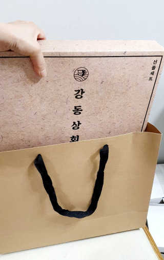 뿌까님이 올린 리뷰 사진 3