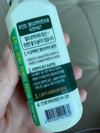 앙엄마띠님이 올린 리뷰 사진 2