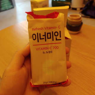 이너미인 VITAMIN-C 700 — 5점을 준 리뷰어가 2020년 8월 올린 사용 사진