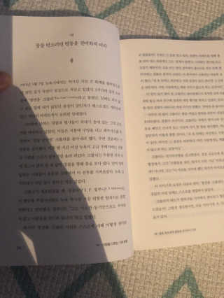 미니짱님이 올린 리뷰 사진 3