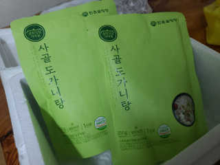 땅콩크림님이 올린 리뷰 사진 4
