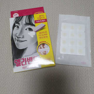 snowball님이 올린 리뷰 사진 2