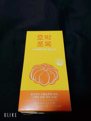 조은약초 국산 늙은 호박즙 호박쪼옥 젤리 20g x 15포 — 4.5점을 준 리뷰어가 2020년 7월 올린 사용 사진