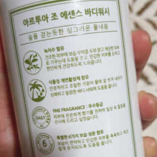뽀글포글2님이 올린 리뷰 사진 3