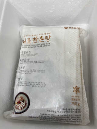 JYS님이 올린 리뷰 사진 4