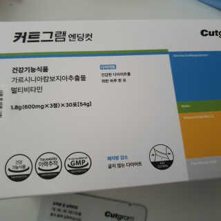 쓔리님이 올린 리뷰 사진 1