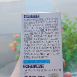 지니야님이 올린 리뷰 사진 4