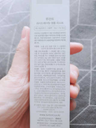 쭈야님이 올린 리뷰 사진 3