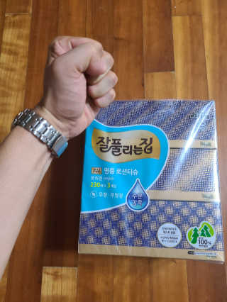 잘풀리는집 부드러운 모이스처 보습 미용 티슈 230매 — 5점을 준 리뷰어가 2020년 9월 올린 사용 사진