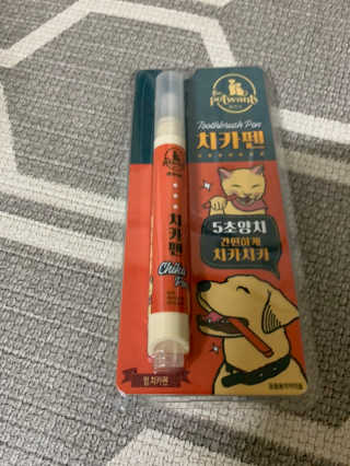 정토순님이 올린 리뷰 사진 2