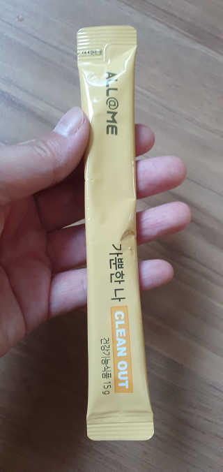 껌정고양이님이 올린 리뷰 사진 4