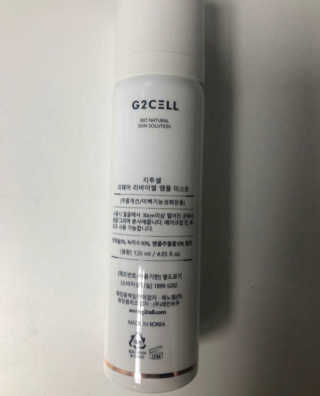 까칠한쭈니씨님이 올린 리뷰 사진 3