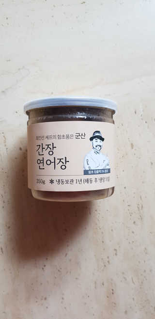 푸카카님이 올린 리뷰 사진 4