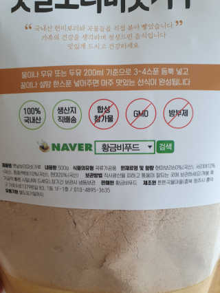 썬마씨님이 올린 리뷰 사진 2