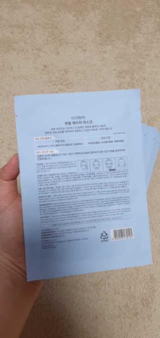 블링여니님이 올린 리뷰 사진 3