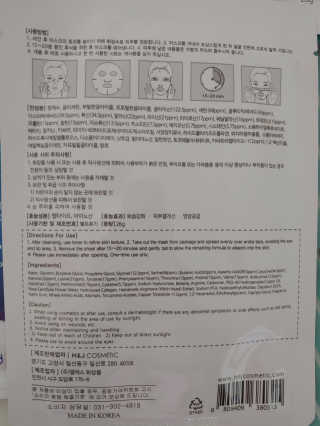 플로라님이 올린 리뷰 사진 3