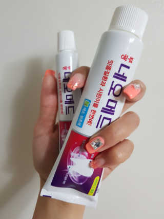 봄날연구소 부광 네오메드치약 2개+ 30g 휴대용 미니치약 — 4점을 준 리뷰어가 2020년 8월 올린 사용 사진