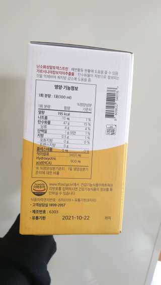 루잉루잉님이 올린 리뷰 사진 3