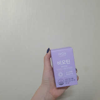 밍기님이 올린 리뷰 사진 3
