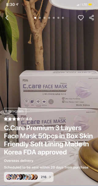 C.Care 프리미엄 3겹 페이스 마스크 50개 상자 포함 피부 친화적인 부드러운 안감 Made in Korea FDA 승인 — 4점을 준 리뷰어가 2021년 1월 올린 사용 사진