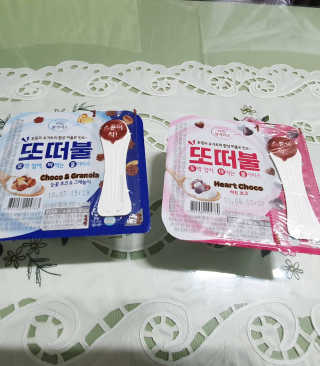 남양유업 또깍 접어 떠먹는 불가리스 2종 — 3점을 준 리뷰어가 2020년 10월 올린 사용 사진