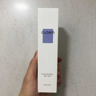 꾸준히님이 올린 리뷰 사진 1