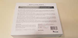 세렌디뷰티 시그니쳐 에센스 케어 립밤 — 5점을 준 리뷰어가 2020년 6월 올린 사용 사진