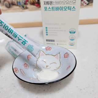 푸들ol님이 올린 리뷰 사진 4