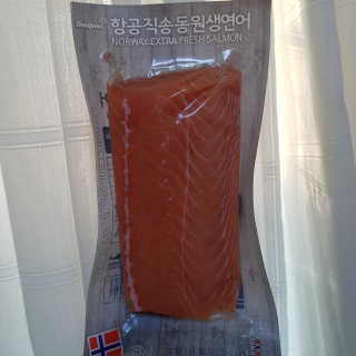 동원산업 항공직송 동원생연어_400g — 5점을 준 리뷰어가 2020년 4월 올린 사용 사진