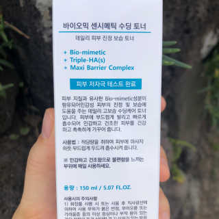 히히하하하하하하하님이 올린 리뷰 사진 2