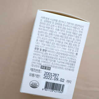 소보루님이 올린 리뷰 사진 3