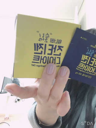 여닝님이 올린 리뷰 사진 2