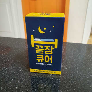 조은약초 꿀잠큐어 제주 감태추출물 감태정 600mg — 4점을 준 리뷰어가 2020년 6월 올린 사용 사진