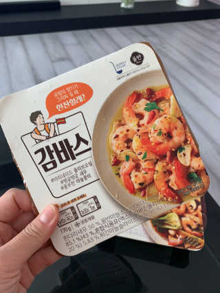 [심플리쿡] GS25 감바스, 해물누룽지 SET — 5점을 준 리뷰어가 2020년 9월 올린 사용 사진