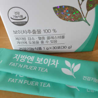 히야호님이 올린 리뷰 사진 2