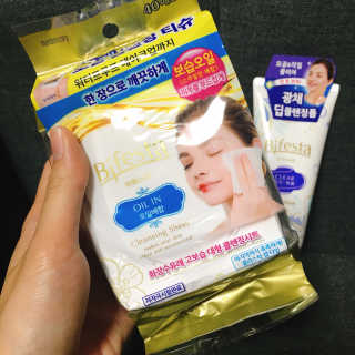SPF50 PA++++ 선크림까지 완벽하게, 비페스타 2종 — 4점을 준 리뷰어가 2020년 5월 올린 사용 사진
