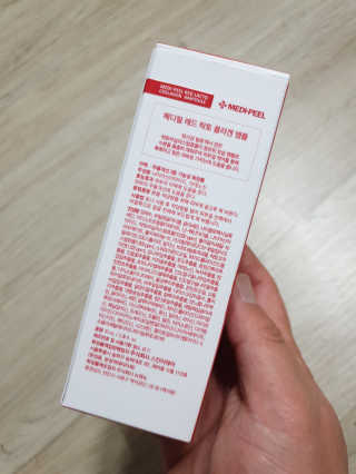 메디필 레드 락토 콜라겐 앰플 — 5점을 준 리뷰어가 2020년 10월 올린 사용 사진