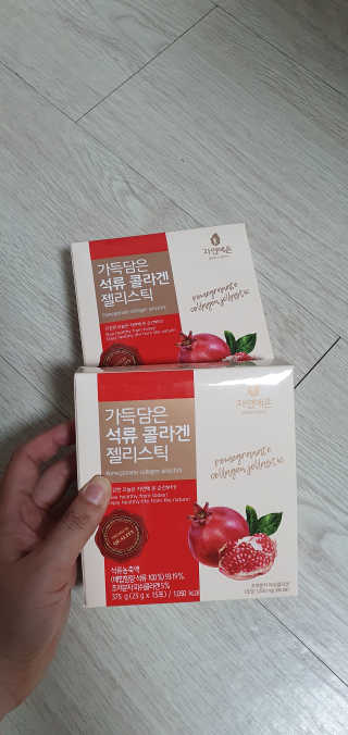 블링여니님이 올린 리뷰 사진 1