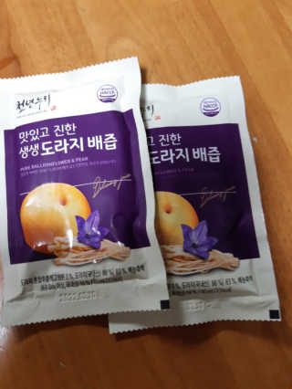 해워니님이 올린 리뷰 사진 3
