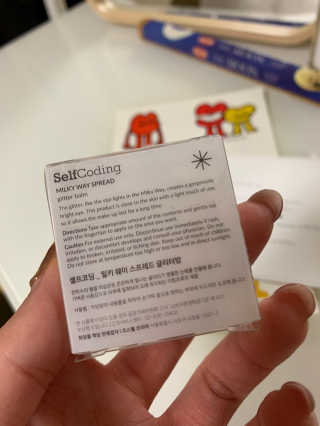 카일라님이 올린 리뷰 사진 2