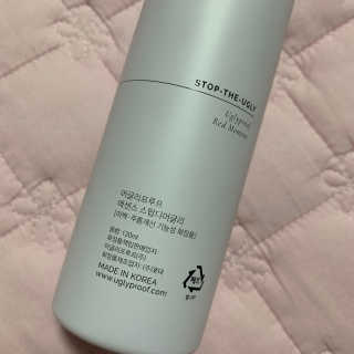 어글리프루프 에센스 스탑디어글리 레드모먼트 에센스 120ml — 5점을 준 리뷰어가 2020년 11월 올린 사용 사진